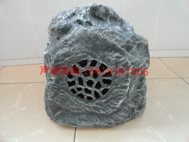 Public broadcast outdoor meadow waterproof stone sound box wall-mounted sound outdoor waterproof broadcast sound column suction top loudspeaker