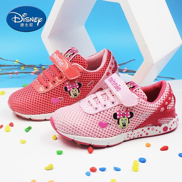 Disney 迪士尼 透气网面 中大女童运动鞋 天猫优惠券折后¥49包邮(¥69-20)31~37码3色可选 Disney 迪士尼 透气网面 中大女童运动鞋 天猫优惠券折后¥49包邮(¥69-20)31~37码3色可选