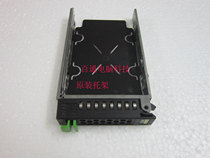 In stock Fujitsu Fujitsu server hard drive bracket A3C40101974 2 5-inch shelf bracket