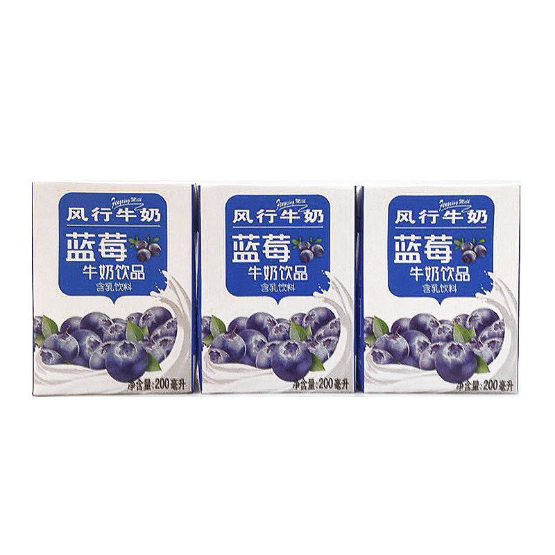 【天猫超市】风行 蓝莓牛奶200ml*6盒/组 奶更新鲜