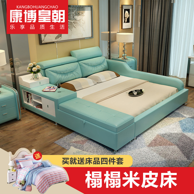 �����ʳ���Լ�ִ�Ƥ�մ�268