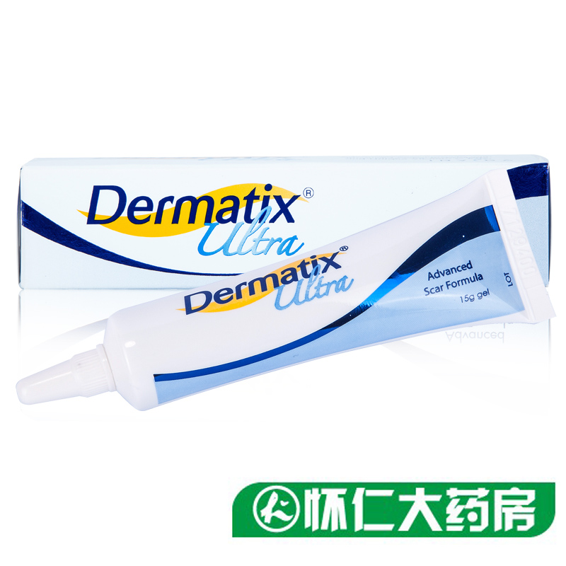 Dermatix倍舒痕胶硅凝胶 美国进口15g剖腹产手术双眼皮祛疤痕软膏