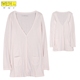Kho số 1 Bà Homlass Cotton Bộ đồ ngủ cổ chữ V mỏng trung bình dài tay áo cardigan màu rắn shop quần áo nữ Pyjama