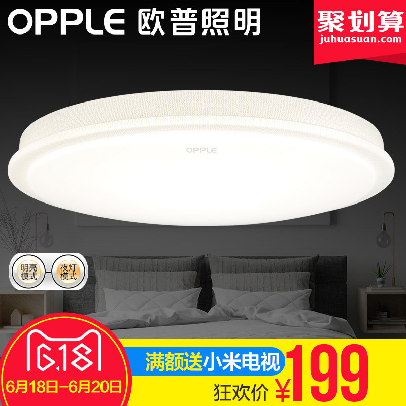 ŷ������led������MX420-D0.4��54