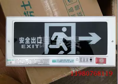 Rolls evacuation marker light * concealed safety exit * Fire marker light * Fire Emergency Lighting