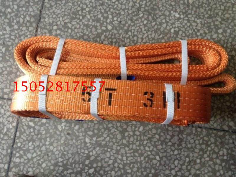 5T* 3M flat harness 5 ton 3 m Lifting hanger with polyester fiber harness double and harness 5TX3M