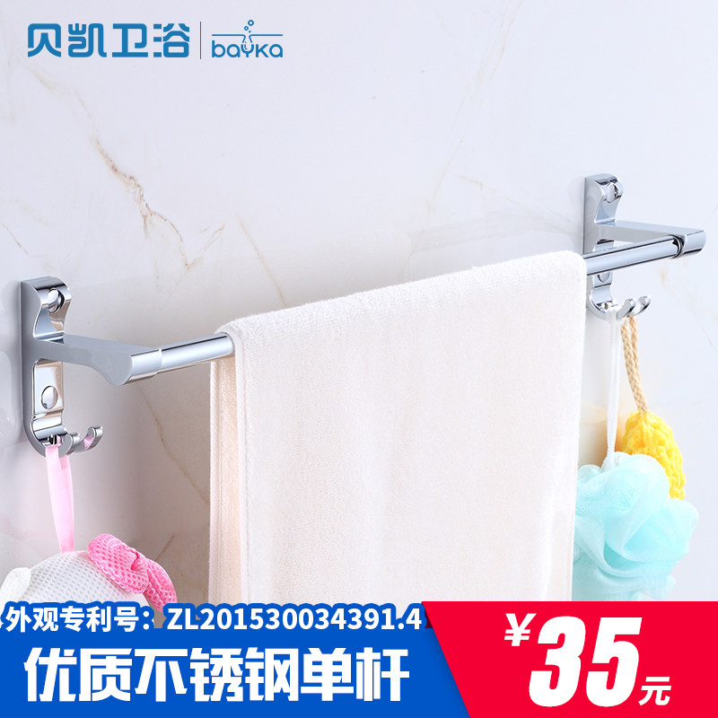 ���������ë����65����