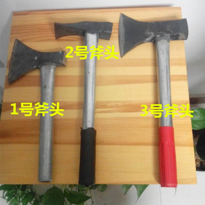 Multi-purpose iron to take the axe with the axe Wood Axe Outdoor Camping Axe with axe and axe hammer with axe hammer