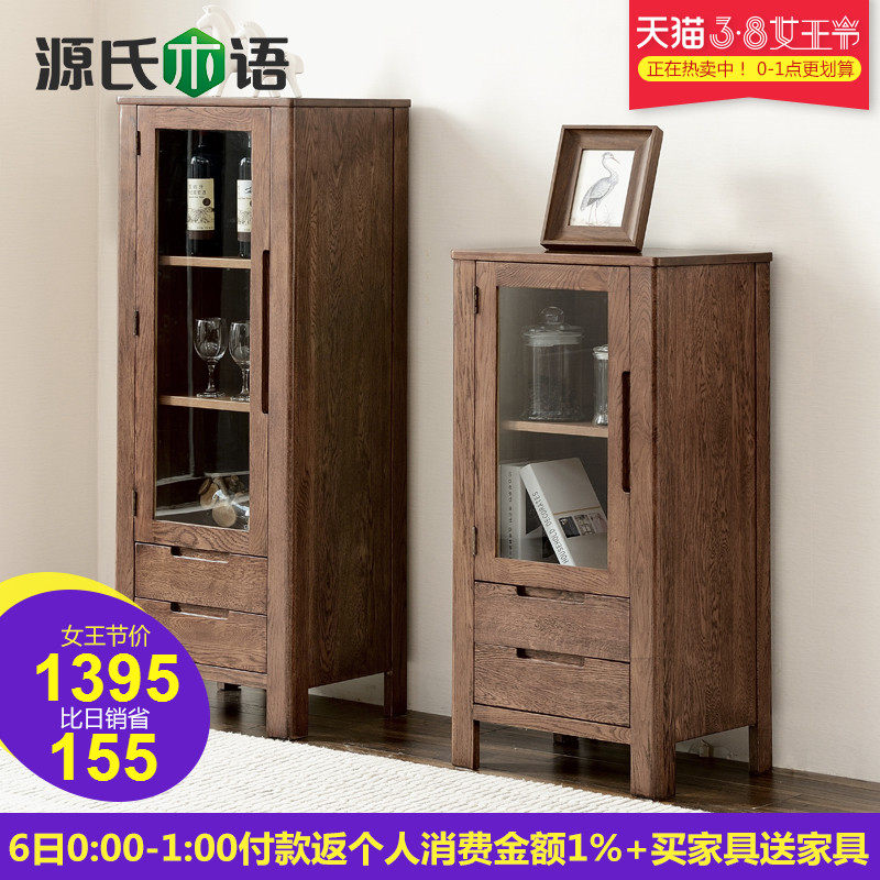 Դ��ľ�﴿ʵľ���ӻ��߹� Y2936