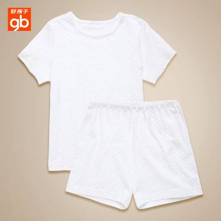好孩子童装儿童内衣套装纯棉男童女童空调服睡衣宝宝衣服家居服夏
