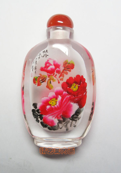 Crystal Snuff Bottle with Internal Painting for Foreigners and Friends, Featuring Rich Peony Designs, a Unique Handicraft, and a Business Gift
