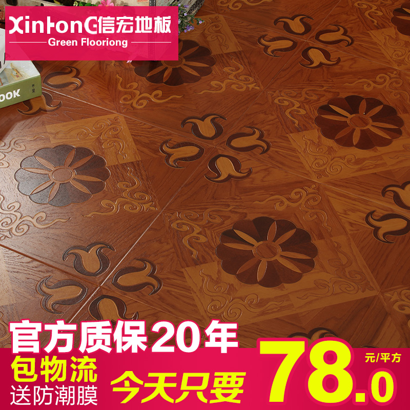 �ź�ǿ�����ϵذ�H301