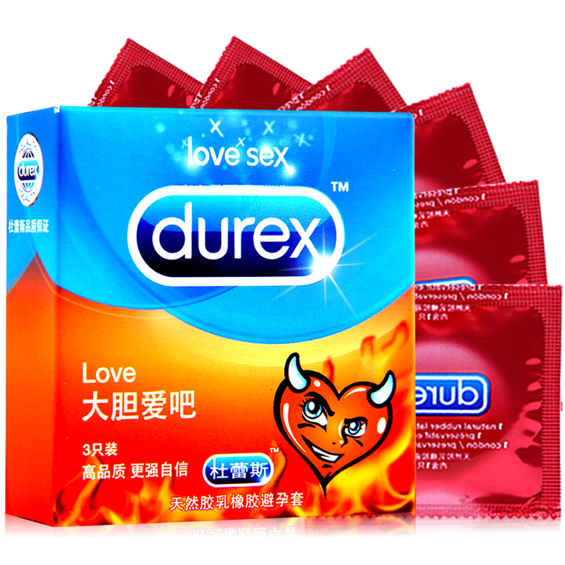 杜蕾斯避孕套 大胆爱吧3只装 love安全套 成人情趣 计生用品