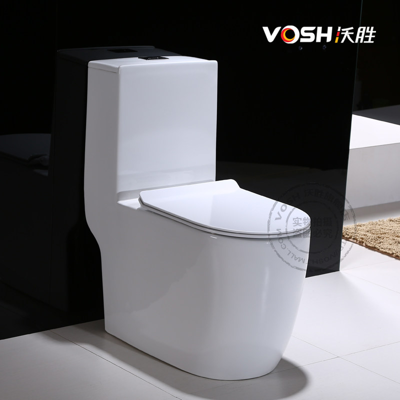 ��ʤ��������������ʽ������ˮ��Ͱ8267