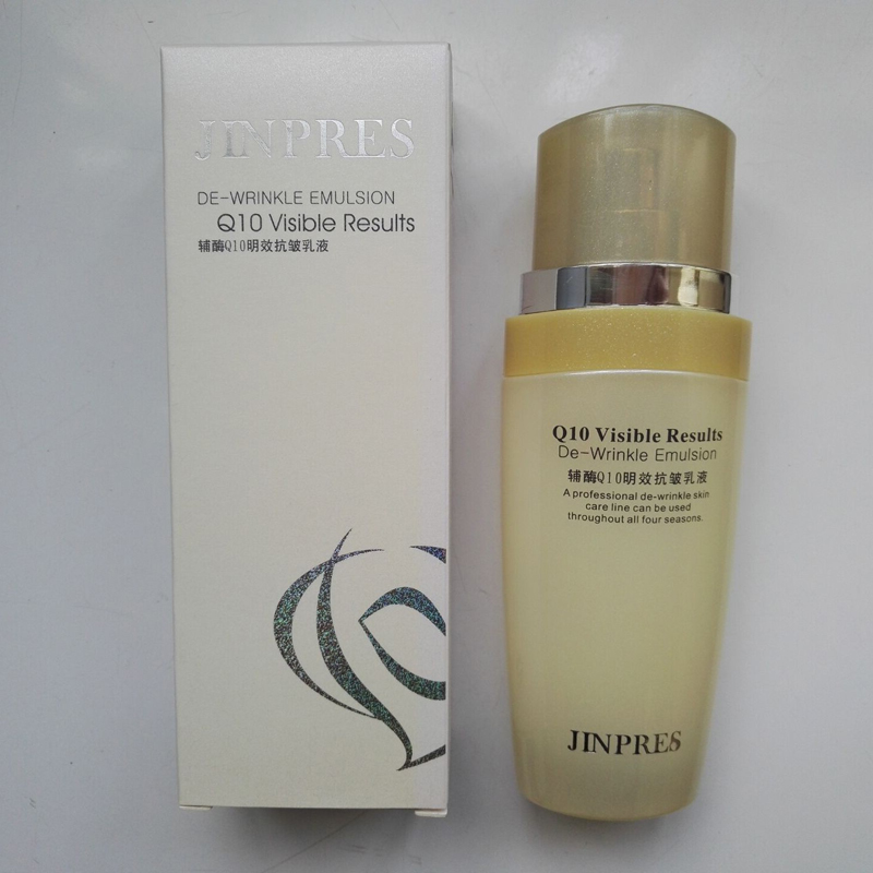 Jinpres/金珀莱滋润乳液 补水保湿 抗皱修颜 100ml  辅酶 弹力