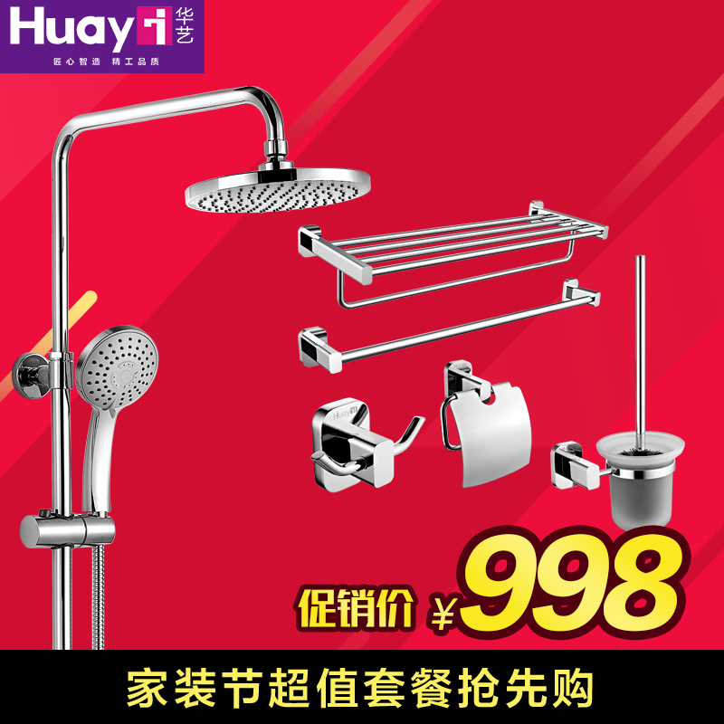 ������ԡ��ԡ����TM6140