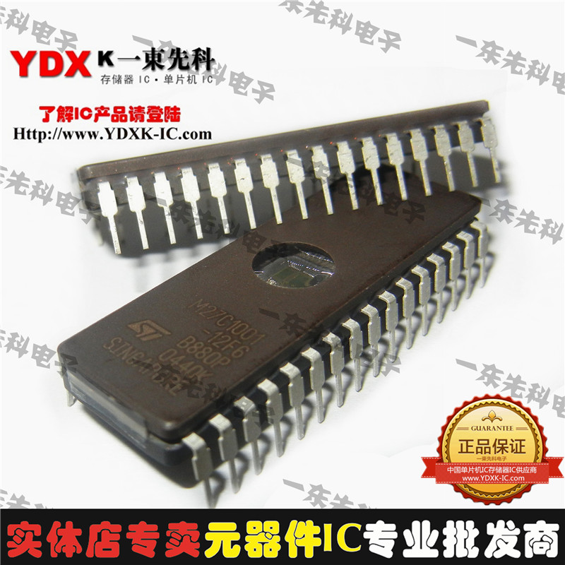 (Original ST import) M27C1001-10F1L M27C1001-12F1L M27C1001-15F1L