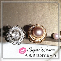 DIY pearl ring accessories 925 sterling silver gilded luxury zircon flower ring guide will turn yo CJ23