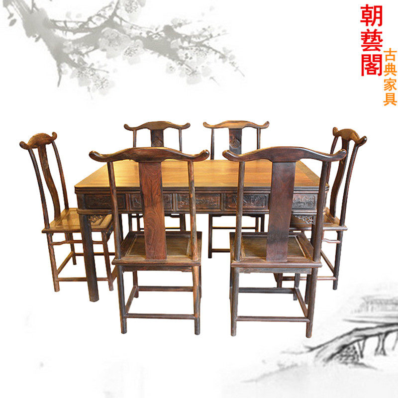 ���ո�ľ�Ҿ�/�ں���֦��ʽ������̨cyg-861