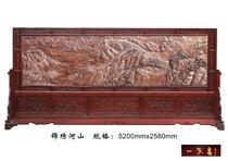 Red Flowers Pear Red Copper Reliefs with Gin Embroidered Mountain River) Unit Hotel Hall Decorations for Business Gift