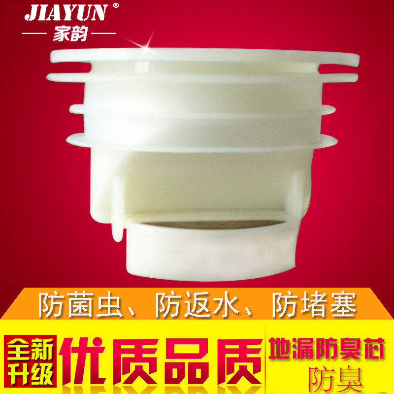 ���ϵ�©оDP92