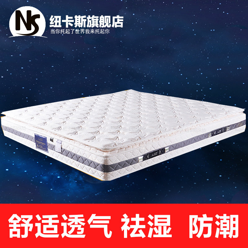 Ŧ��˹��Ȼ�齺����FX