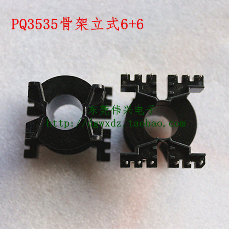 PQ3535 Bakelite skeleton vertical 6 6 can be additionally equipped with PQ3535 ferrite core transformer accessories