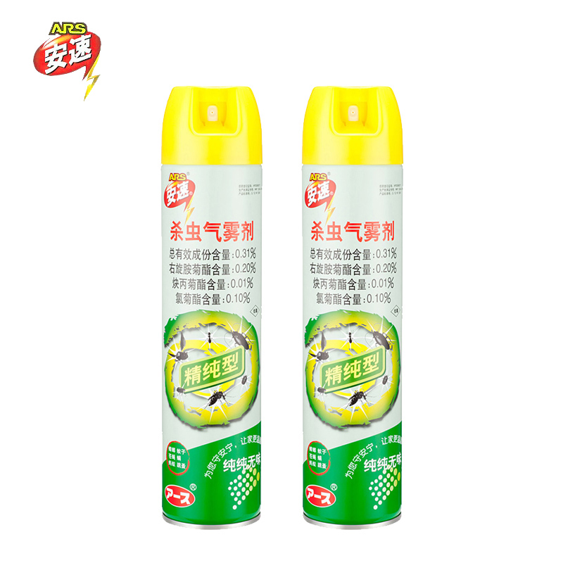 【两瓶装】安速杀虫气雾剂无香型600ml 灭蚊蟑螂螨虫苍蝇跳蚤蜈蚣