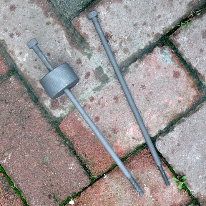 Mountain Leaf Series Model Rocker Pin Disassembly Tool Slip Hammer Tool Locomotive Maintenance Special Tool