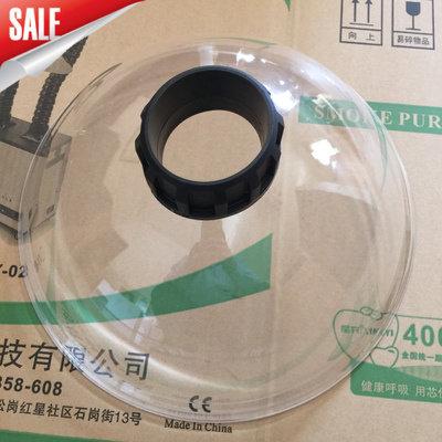 Universal bamboo tube Acrylic transparent smoking cover 355MM large transparent cover moxibustion smoking cover horn cover