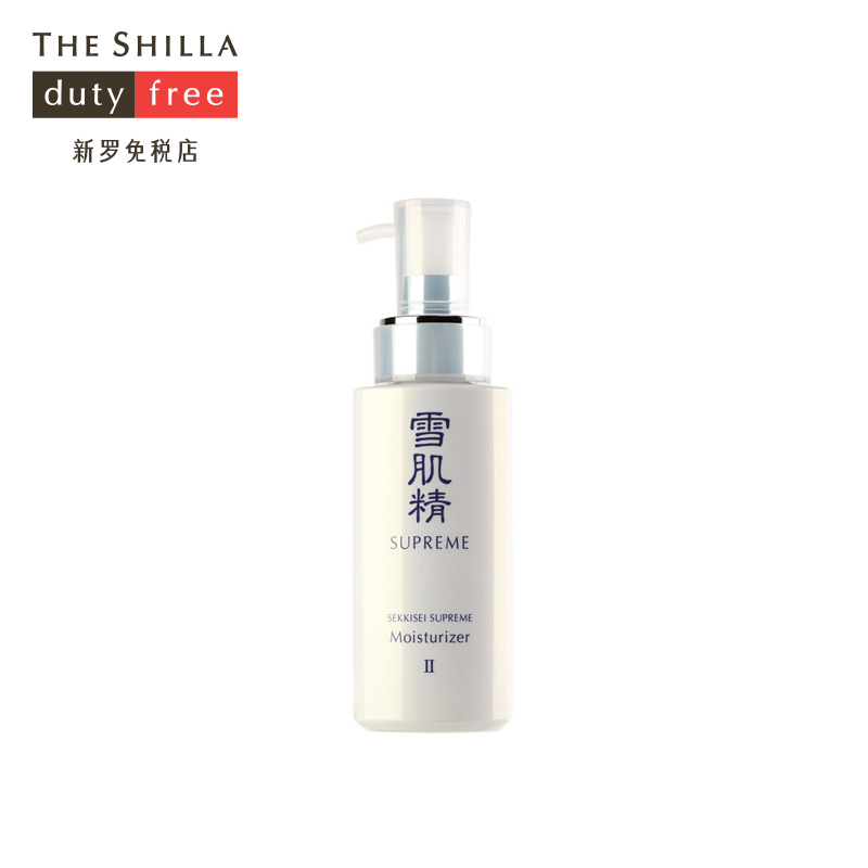 [新罗免税店]Kose/高丝 雪肌精纯怡美白保湿乳液II滋润型140ml