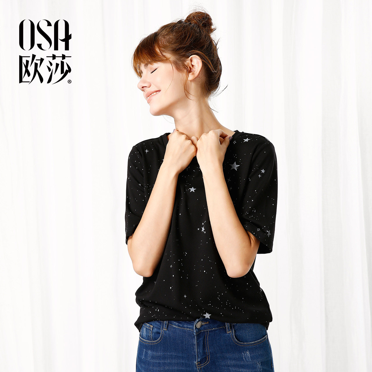 OSA欧莎2017秋装新款女装简约圆领黑色T恤星空印花修身短袖上衣女