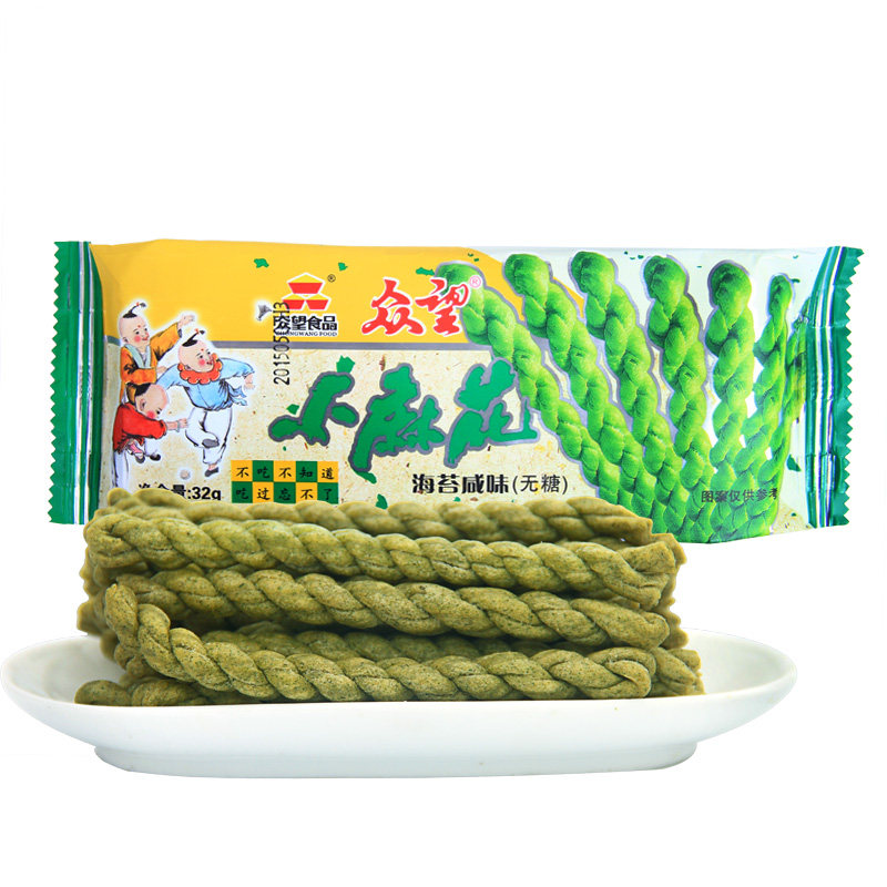【天猫超市】众望 小麻花海苔咸味32g/袋 海苔 麻花  糕点零食
