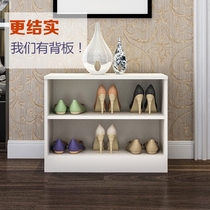 Alison swapped shoes stool for shoes stool sofa stool storage shoe rack test shoe stool footstool long stool storage shoe rack