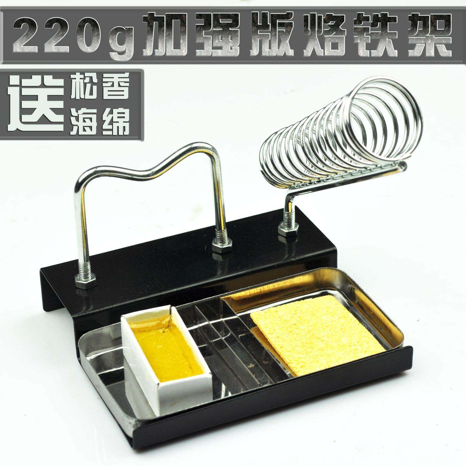 [USD 5.40] DBL X-005 Double Soldering Iron Rack Double Soldering Iron ...