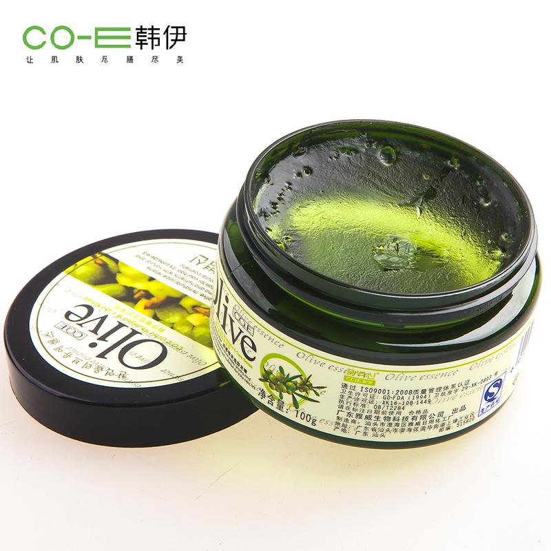 韩伊Olive动感造型发蜡100g 强力定型蓬松 男士女士卷发发泥发膏