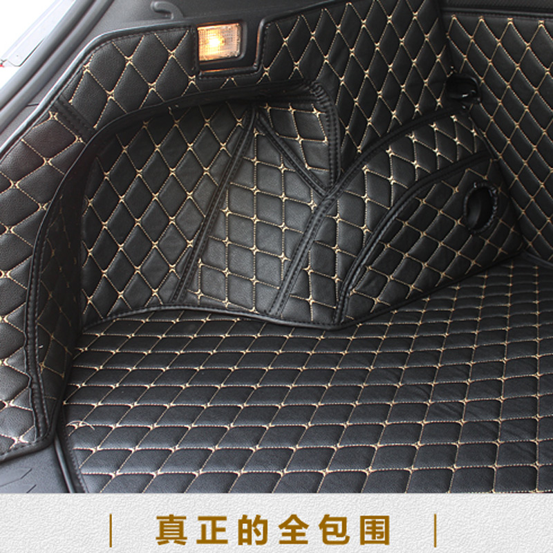 专车专用汽车后备箱垫车用全包围后备箱垫套装环保材料无毒无味