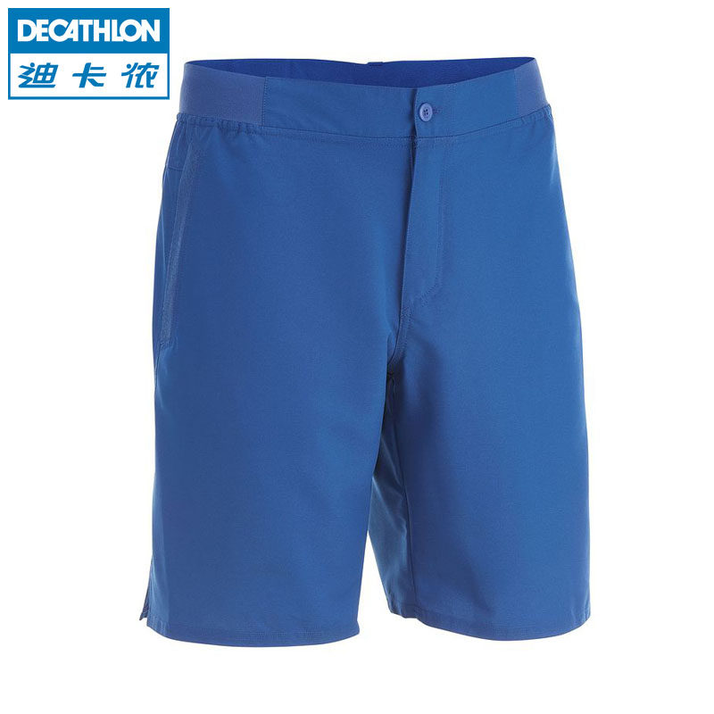 迪卡侬正品 户外登山徒步短裤男 大码 透气快干 QUECHUA L1