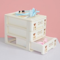 Hand jewelry jewelry storage box princess trumpet mini Korean version simple large-capacity childrens rubber band hairpin small box
