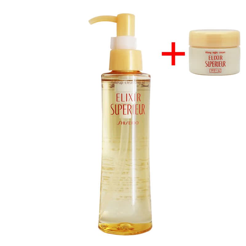 专柜正品怡丽丝尔优悦活颜卸妆油150ml193脸部卸妆液清爽水润