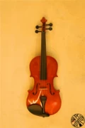 Thương hiệu đàn violin dây đàn