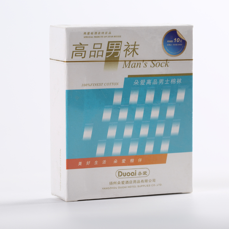 Hotel paid use of rooms men's cotton socks disposable supplies men's socks Duo love value