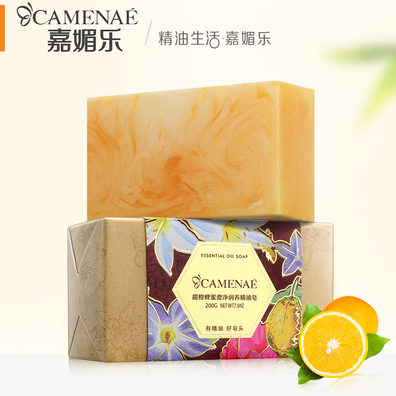 CAMENAE/嘉媚乐甜橙蜂蜜澄净润养精油皂