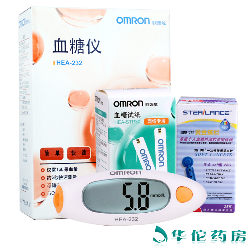 欧姆龙血糖仪试纸 HEA-STP30 家用适用于230/231/232 25条测试仪