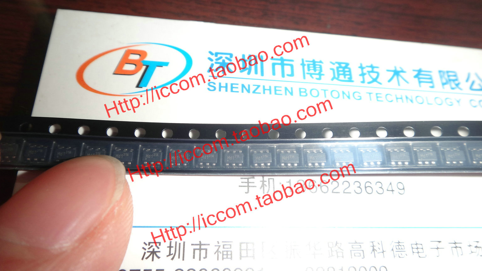 6 feet power chip 5A2RVQ 232H22 F1GA 71243 KB131A T383 F115 32h