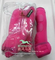Equestrian obstacle foot bag horse gear equestrian supplies horse foot bag horse leggings horse leggings equestrian training foot bag