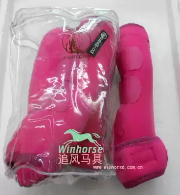 Equestrian obstacle foot bag equestrian equipment horse leg leg protection equestrian training foot bag