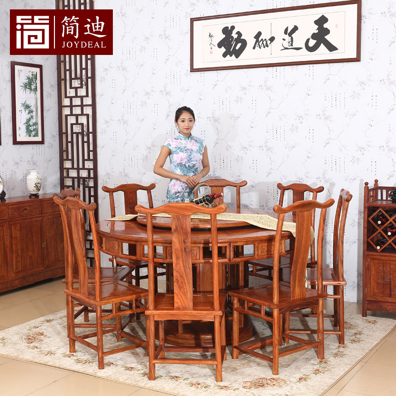 �������ŵ��ľ�Ҿ߲���JD030