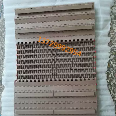 Direct sales transport shock explosion courage standard parts POM conveyor belt Food grade chain plate K1200K1000 drive belt series