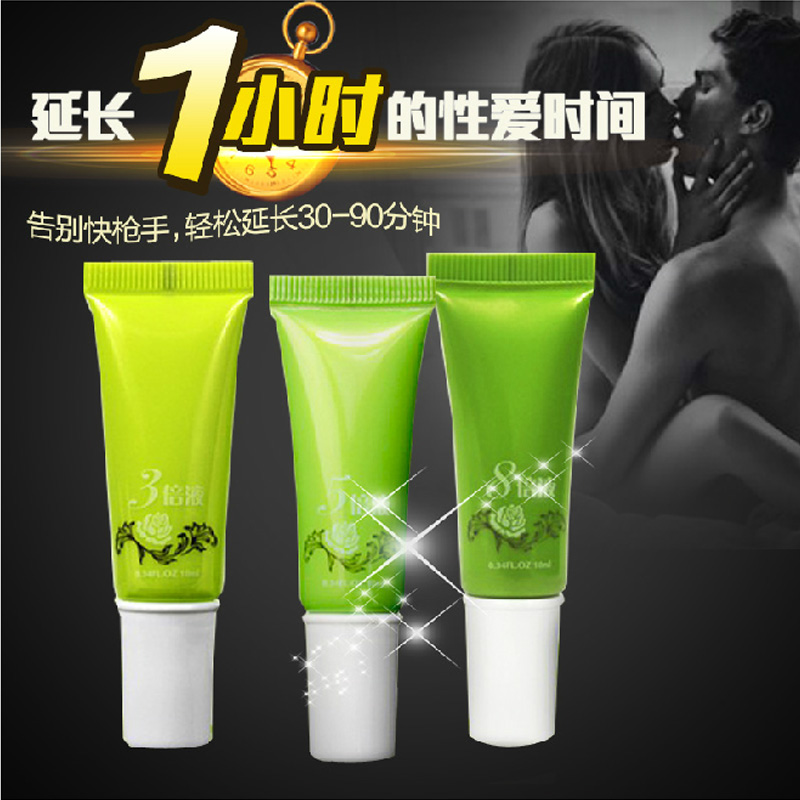 达克罗宁男用男性软膏358倍外用耐力湿巾润滑液成人情趣性用品SM
